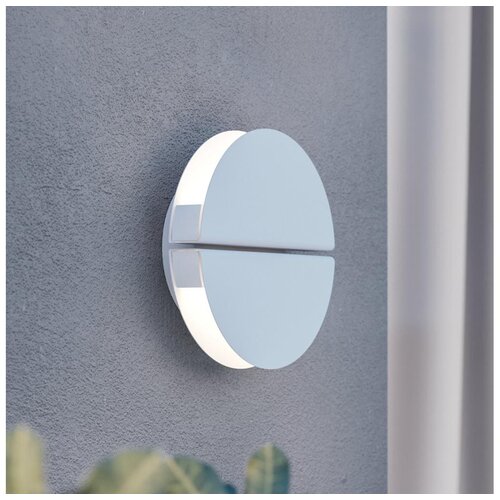 Eglo 902222 - VASCELLA LED spolja&scaron;nja zidna svetiljka LED/5W/230V IP44 bela Cene