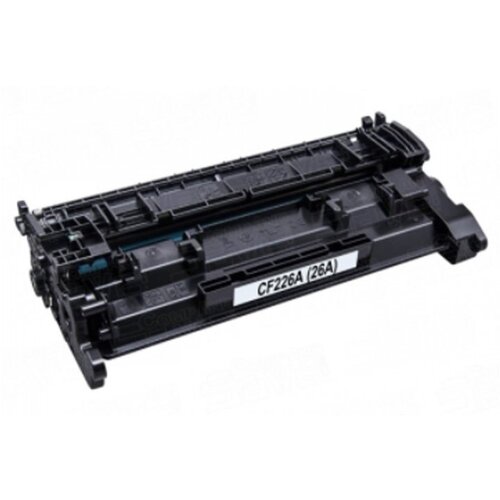 Printermayin cn CRG-737 toner za &amp;scaron;tampač MF244dw/247dw Slike