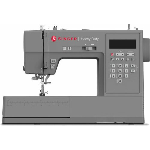 Singer Heavy Duty HD 6705C Ma&scaron;ina za &scaron;ivenje Cene