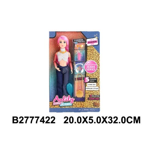  Lutka Anlily sa roze kosom ( 742206-K ) Cene