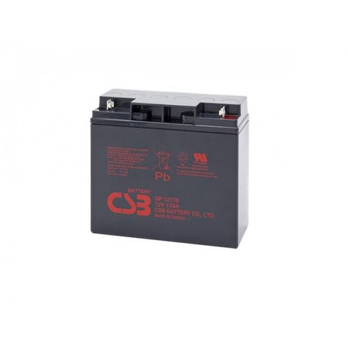 Csb baterija opće namjene GP12170(B1) Cijene