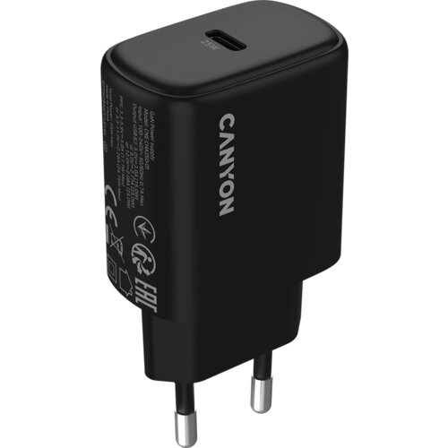 Canyon charger OnCharge 250 25W Cijene