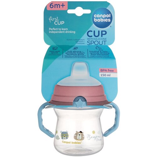 Canpol BABIES SOLJA BONJOUR PARIS 150ml SA SILIKONSKIM KLJUNOM (56/612) - BLUE Cene