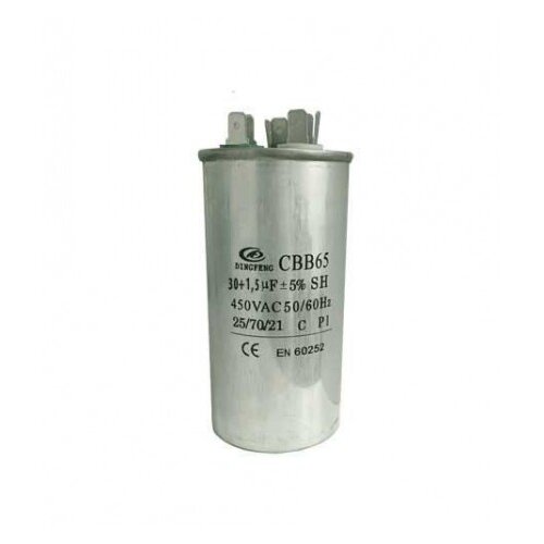 Bb Link kondezator 30+1,5MF gmc 4PIN Cene