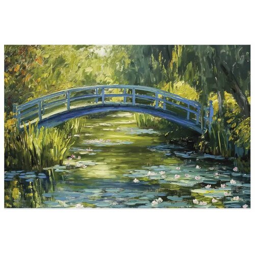  Plakat Impressionist bridge - painting of a bridge against a picturesque background 42x29.7 Bez okvira Cene