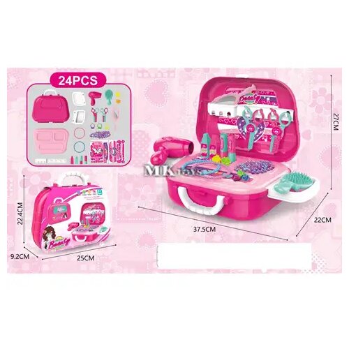 Magic Toys Pink 24-delni lepotni komplet v kovčku z dodatki Cene