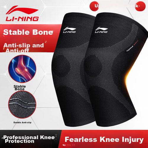 Li-Ning &Scaron;titnici za kolena, Crni Cene