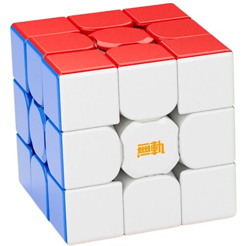 YJ Rubikova kocka - YongJun Appari M 3x3 Stickerless Cene