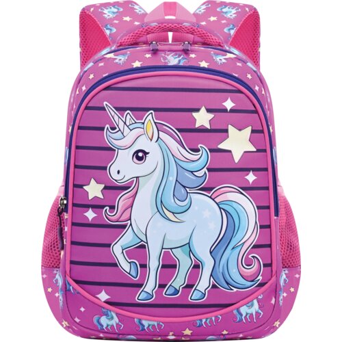 Scool ranac za pred&amp;scaron;kolsko My First Backpack sc3000, Roze Slike