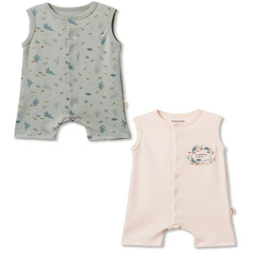 Baby Cosy zeka-&scaron;orts, set 2/1, unisex Cijene