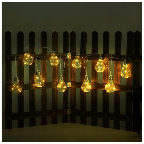 Globo Set visečih LED svetilk (10 x 0,3 W, dolžina: 3,8 m, toplo bela) Cene