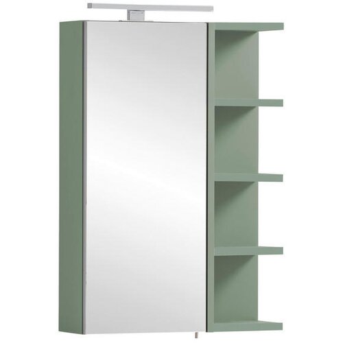 Lesnina XXXL OMARA Z OGLEDALOM 49,7/74,8/16 cm Slike