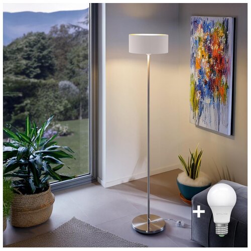  LED stojeća lampa TUNJA 1xE27/20W/230V prečnik 30 cm mat hrom/bela Cene