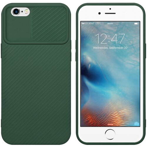 Cadorabo Ohi&amp;scaron;je, združljiv z Apple v Bonbon Green - Za&amp;scaron;čitni pokrov iz fleksibilnega silikona TPU in z za&amp;scaron;čito pred kamero, (20592853) Slike