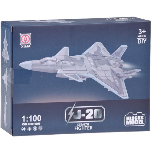  Set kocki j-20 model borbenog aviona 1:100 za5026 Slike