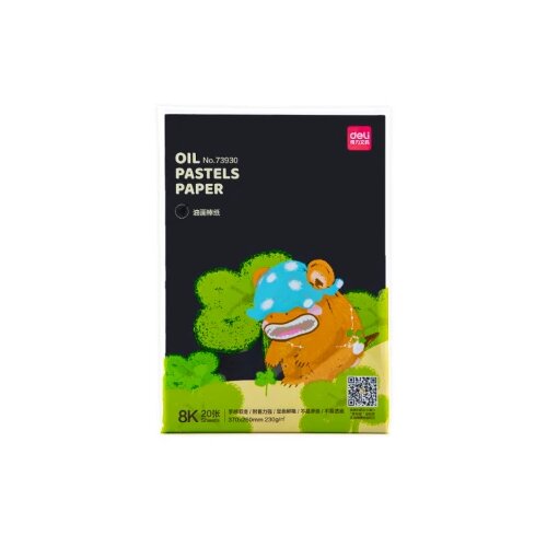  PAPIR ZA CRTANJE ULJANIM PASTELIMA DELI A3 - 20 lista - crni 73930 Cene