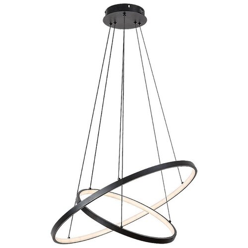 Rabalux LED VISILICA 75W CCT BELIZA CRNA 72345 Cene