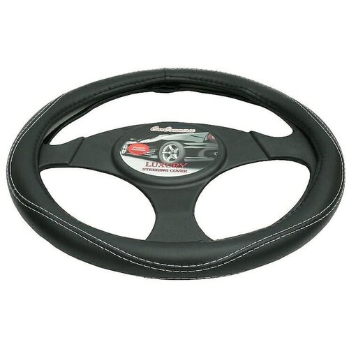 CCM Obloga Volana 37-39cm Crna Cene