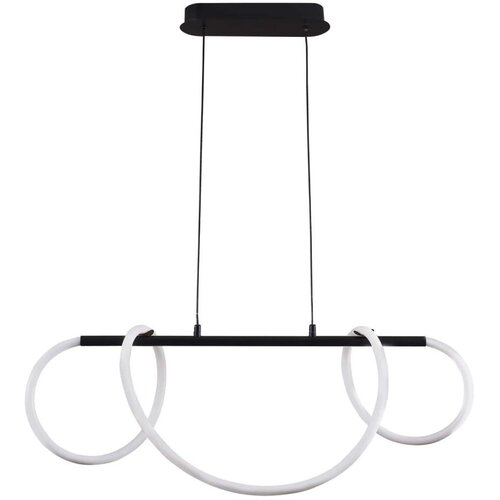  LED luster na sajli EMMA LED/38W/230V crna Cene