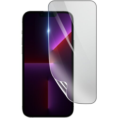 3mk Hidrogelna za&scaron;?ita zaslona pred udarci za iPhone 13 Pro Max, Prozorno, (21154026) Cene