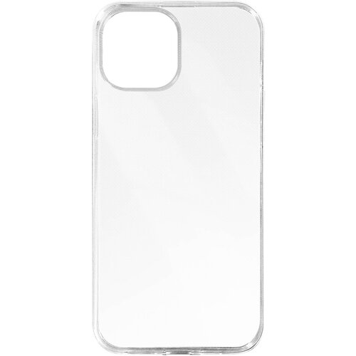 AVIZAR Silikonski ovitek za iPhone 15 Plus, serija Pureflex - prozoren, (20917998) Cene
