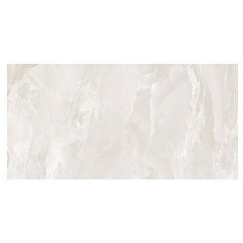Halc&amp;oacute;n Podna pločica Fame Ivory Satinado (60 x 120 cm, Svilenkasti sjaj) Slike