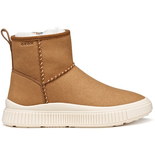 Geox Čizme zeleno smeđa Cijene