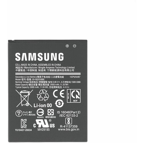  Baterija za Samsung Galaxy Xcover 5 / SM-G525, originalna, 3000 mAh Slike