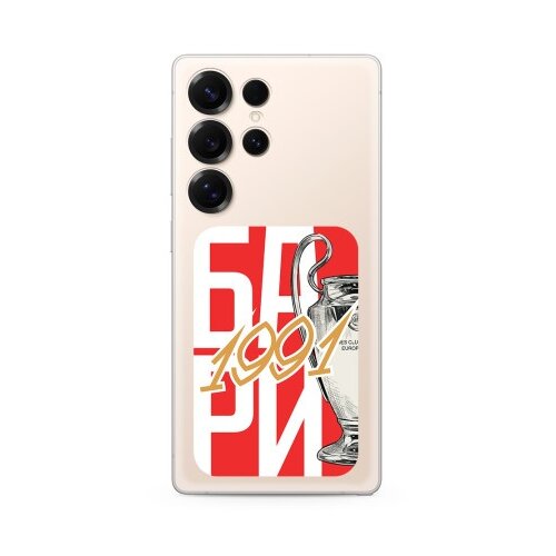  Futrola ultra tanki print clear za samsung s938b galaxy s25 ultra 5g zf002 ( F124445 ) Cene