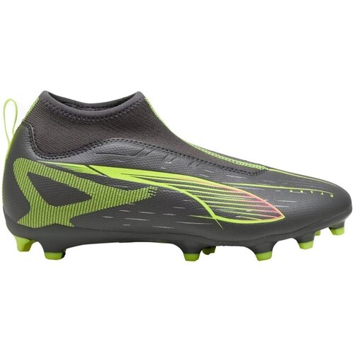 Puma Nogomet Ultra 5 Match Ll Rumena Cene