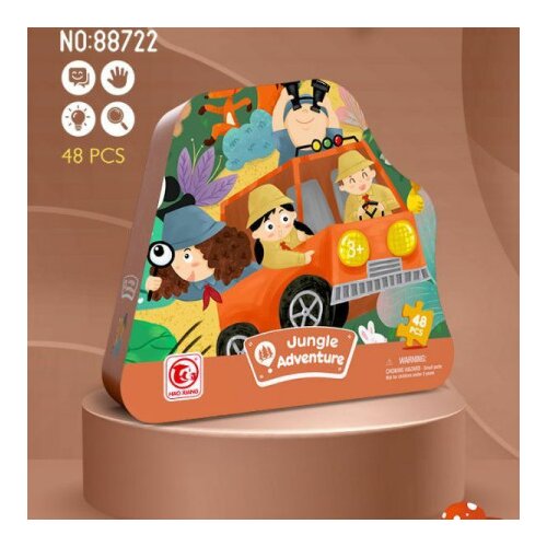  Puzzle 48pcs dzungla 88722 ( 91/71108 ) Cene