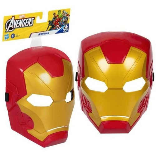 Figure ironman maska ( 234445 ) Cene