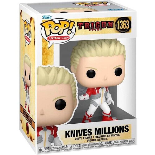 Funko POP figure Trigun Knives Millions Cijene