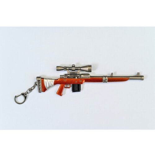 Toy Rifle 1 Comic Online Games Kovinski Obesek Za Ključe Cene