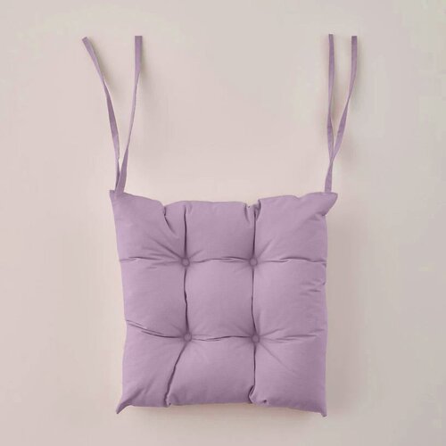 Aberto Design jastuk za stolicu, lavanda Cijene
