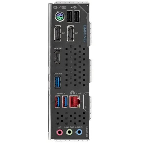 Gigabyte MB s1851 Z890M GAMING X Cene