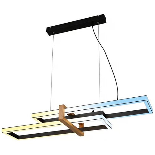 BRILONER 4768015 - led prigu&scaron;iva luster na sajli LED/44W/230V 2700-6500K Cene