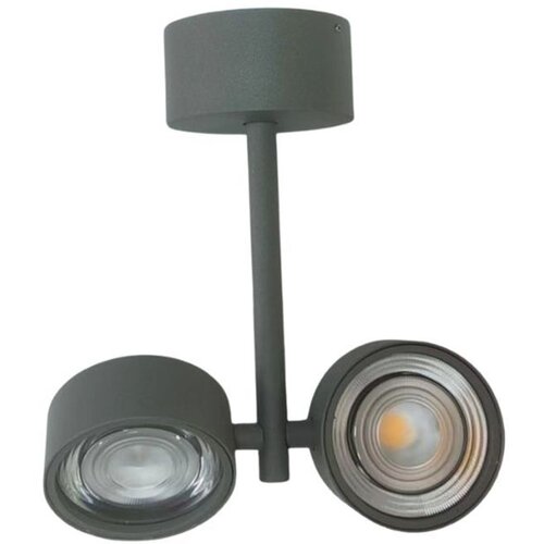 Vidik 22967 STROPNA SVJETILJKA LED 16W VISION SIVA DVOSTRUKA OKRETNA Slike