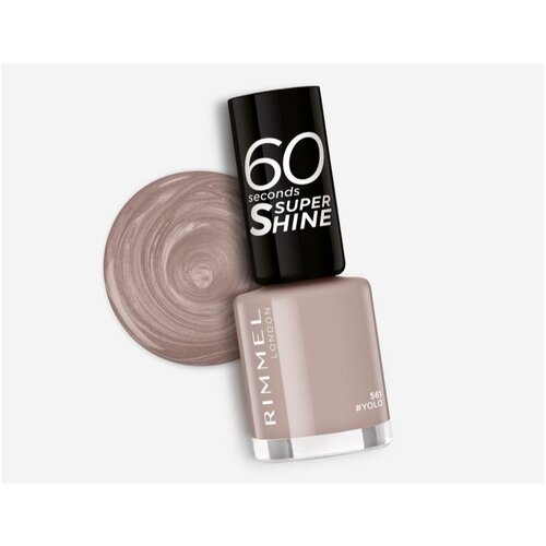 Rimmel London 60 Seconds Super Shine hitro su&amp;scaron;eči lak za nohte 8 ml Odtenek 561 yolo Slike