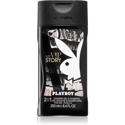 Playboy My VIP Story gel za tuširanje i šampon 2 u 1 za muškarce 250 ml