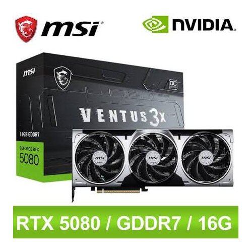 MSI Ventus GeForce RTX 5080 16GB GDDR7 PCI Express 5.0 Graphics Card RTX 5080 16G VENTUS 3X OC BLACK Cijene