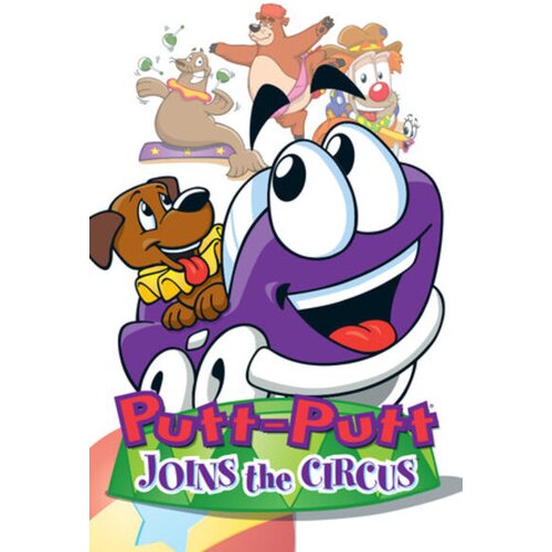 Steam putt-putt® joins the circus (pc) key europe Cene