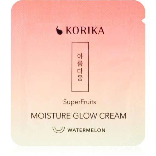 Beauty Discovery Box Notino Sun Kissed Babe set Slike
