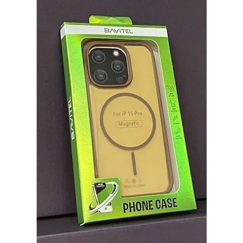  IPhone 15 Pro Bavitel MagSafe braon Cene