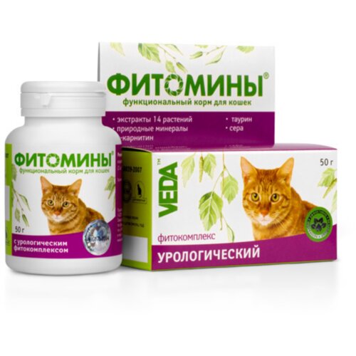 FITOMINI tablete za urinarne probleme mačaka 100/1 Slike