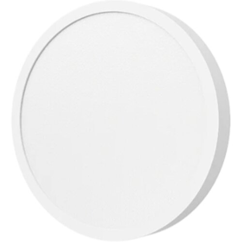 Xiaomi pametna stropna luč D20 Cene