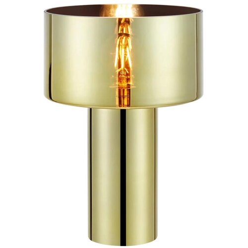 Marksl&amp;ouml;jd 109145 - Stona lampa CORIN 1xE27/60W/230V zlatna Slike