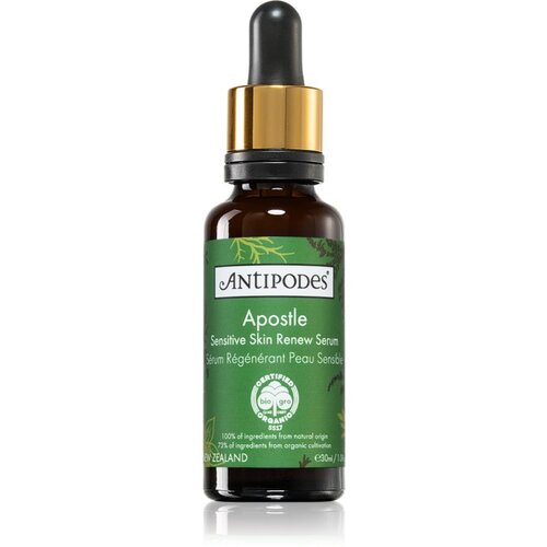Antipodes Apostle obnavljajući serum za osjetljivu kožu lica 30 ml Cijene