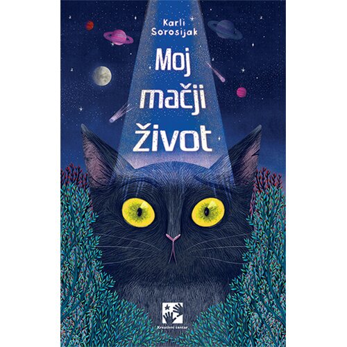 Kreativni Centar Moj mačji život Slike