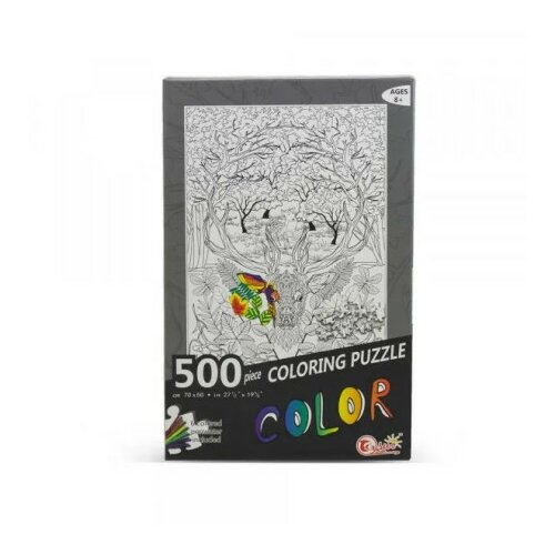 Best Luck puzzle ( BE70988107 ) Cene